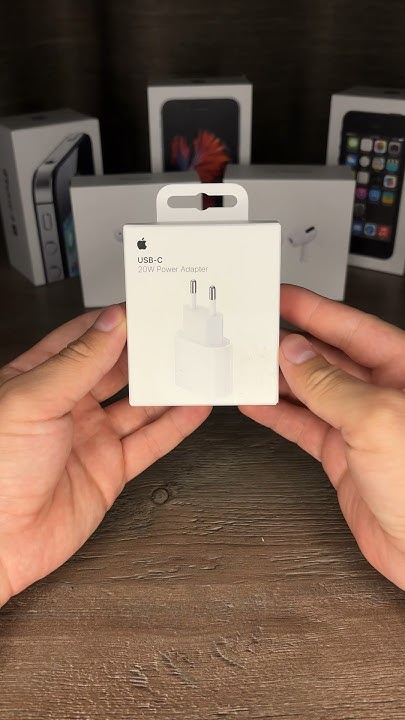 Новый 20w адаптер Apple #эпл #айфон #apple #iphone #poweradapter #20w # ...