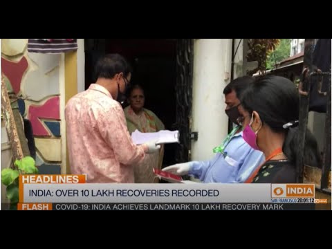 India records over 10 lakh recoveries from COVID-19 & other top stories | The News | 30.07.2 India records over 10 lakh recoveries from COVID-19 & other top stories | The News | 30.07.2