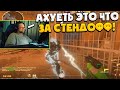 S1MPLE, EDWARD И MARKELOFF В ШОКЕ ОТ SOURCE 2 / СИМПЛ УНИЧТОЖАЕТ ПРОТИВНИКОВ В НОВОЙ КСГО! (CS:GO)