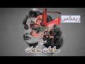   ساعات ساعات      