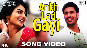 Ankh Lad Gayi Song Video- Dil Apna Punjabi | Harbhajan Mann & Neeru Bajwa