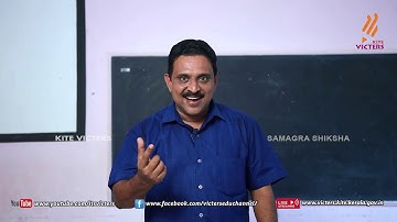 KITE VICTERS STD 05 Hindi Class 10 (First Bell-ഫസ്റ്റ് ബെല്‍)