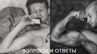 Тренировка мышц спины пресса для похудения живота Тренировка мышц спины пресса для похудения живота