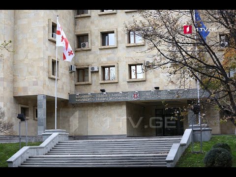 თაღლითობის შემთხვევა