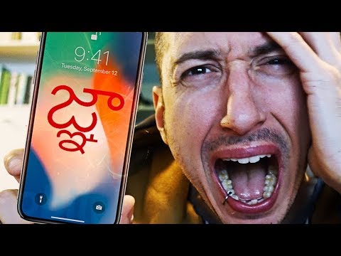 SIMBOLO INDIANO BLOCCA IPHONE: LA STUPIDITÀ UMANA (come risolvere)