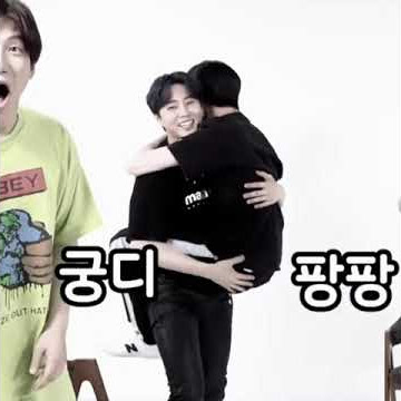 Young K _ Day6 [영케이 - 데이식스] #dowoon  #youngk #day6 #hyung  #youtube #shorts