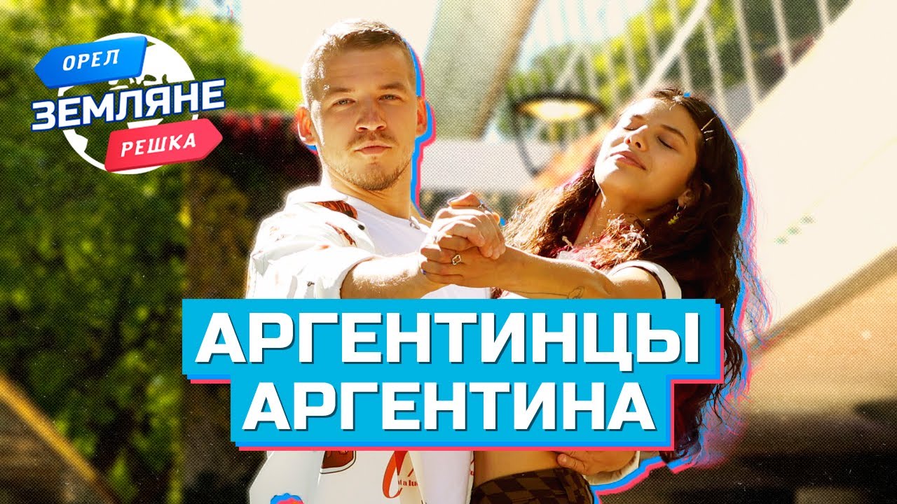 Звезда Звезда