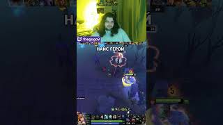 200rank 3k games marcitwitch:thegogo9tgk:tthegogo9#dota #dota2 #marci #marcidota #марсидота