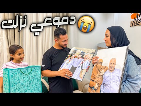 فاجأت حسن بالحاج جابر ردة فعله صعبة