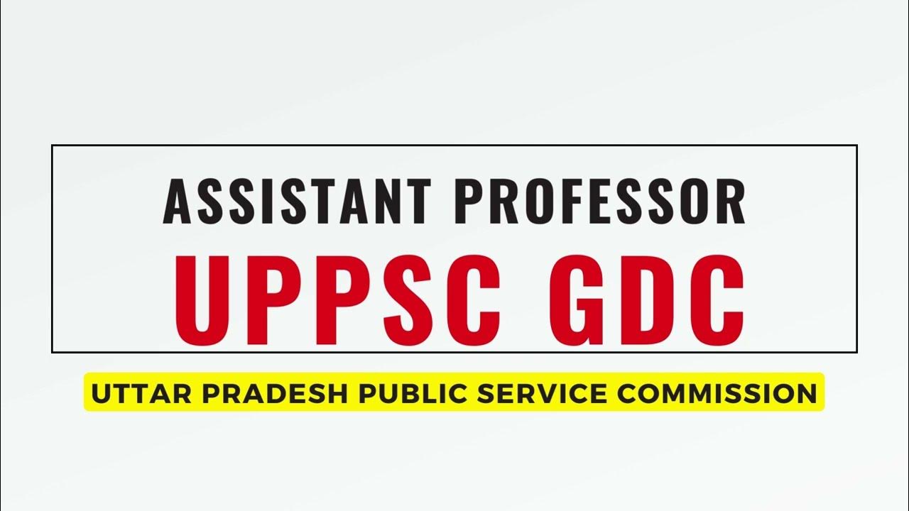 UPPSC GDC Assistant Professor 2024 YouTube