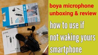 Boya BY-M1 Microphone NOT WORKING in SMARTPHONE? how to connect phone? नेपाली मा सिक्नुहाेस ।