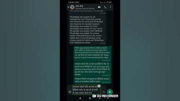 Google text to speech useful and important setting to all smartphone working fast switching voices