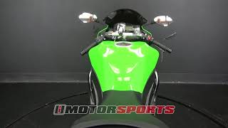 2012 Kawasaki Ninja ZX-6R A3819 @ iMotorsports - YouTube