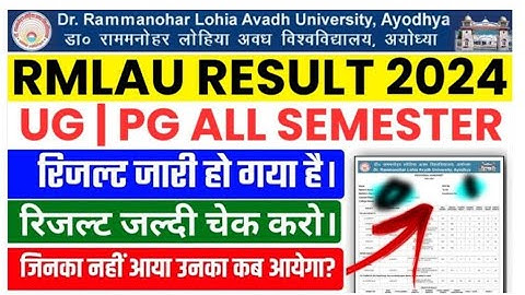 RMLAU Result 2024, UG & PG, Even & Odd Semester Marksheet