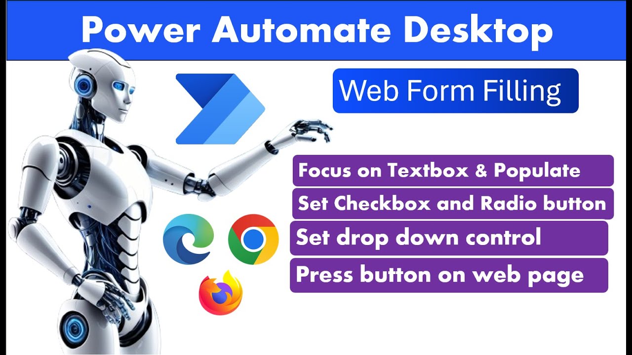 Power Automate Desktop - Заполнение веб-форм