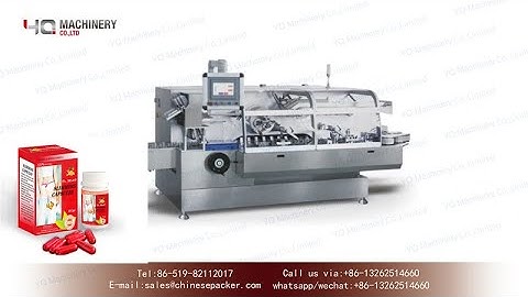 high speed cartoning machine pharma with rotary feeder|YQ machinery continuous motion cartoner