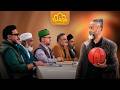 رواية حقيقية عن نجم كرة السلة الأمريكي الذي إعتنق الإسلام مدبلج بالعربية رواية حقيقية عن نجم كرة السلة الأمريكي الذي إعتنق الإسلام مدبلج بالعربية