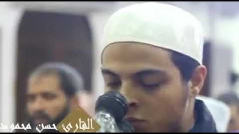 اروع من قلد الشيخ ناصر القطامي تلاوة خاشعة للشيخ حسن محمود الخولي