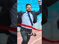 تحفيز نصائح تطوير الذات الرجولة علم النفس سيجما آلفا تحفيز نصائح تطوير الذات الرجولة علم النفس سيجما آلفا