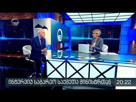 დავით ზალკალიანი სტუმრად ქრონიკაში