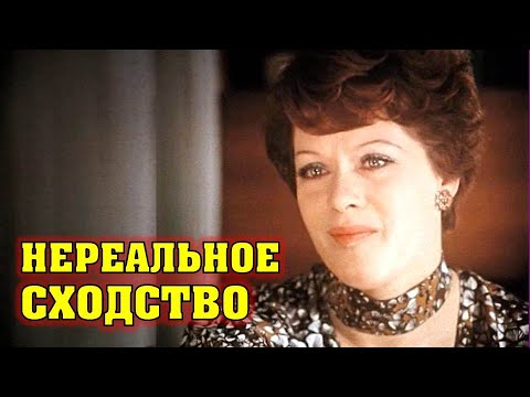 Ахнете! Узнав, как