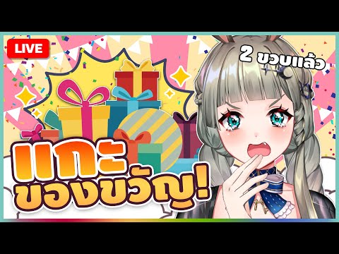 video thumb