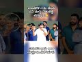 #pawankalyan #rajamouli #movieteam