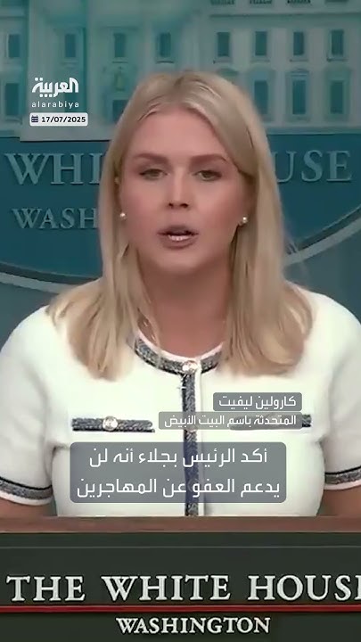  :            
 - نشر قبل 39 دقيقة