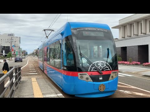 ドラえもんトラム ドラえもん電車に乗ってみた Doraemon Tram Takaoka City Youtube