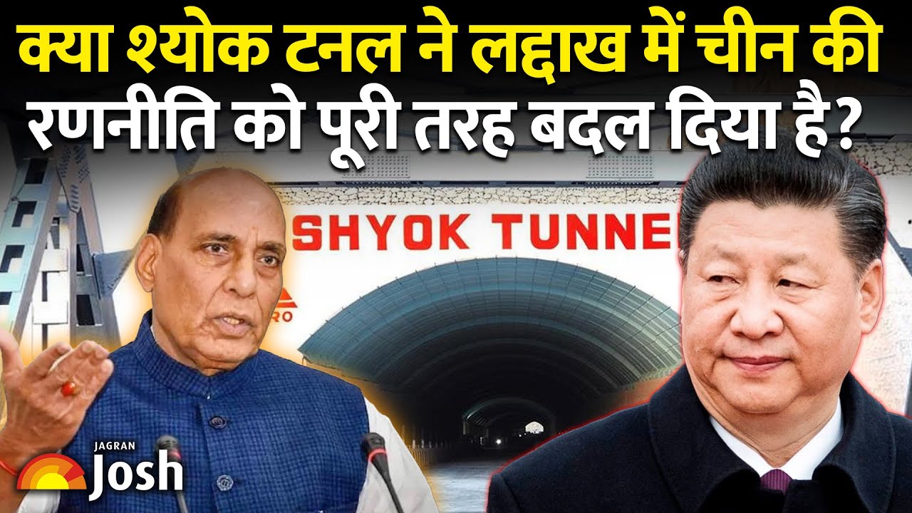 Ladakh में BRO का ₹18,700 करोड़ खर्च: China को LAC पर क्या संदेश है | Shyok Tunnel | Explainer
