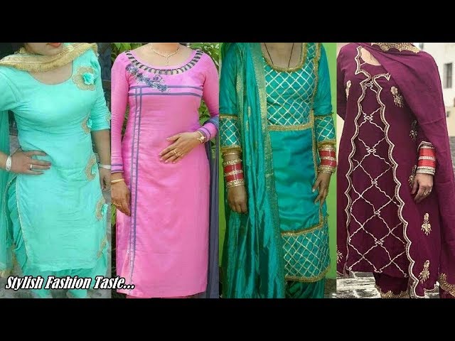 DESIGNER SALWAR SUIT | Boutique suits, Punjabi suits designer boutique, Punjabi  suit boutique