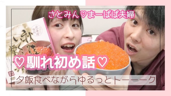 毎日メイク さとみんが出来上がるまで Grwm Youtube 毎日メイク さとみんが出来上がるまで Grwm Youtube