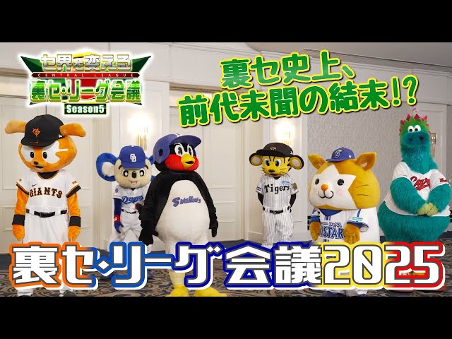 つば九郎テレビショッピング2023年 第6弾 - YouTube