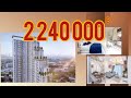 Empire tower pattaya condominium buy condo in pattaya thailand 2023 studio1 bedroom2 bedroom