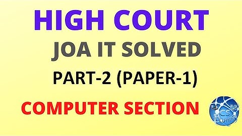 HP HIGH COURT JOA PART 2 COMPUTER SECTION ||#HPHIGHCOURT #HPSSCPAPER #JOAIT #HPPAPER #HPCLERK