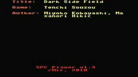 Native SPC player v1.3