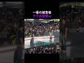 ジンVSジョングクの水戦争に、なぜかテテが巻き込まれるｗ【BTSロンドン】 #bts #kpop #韓国アイドル #btsライブ