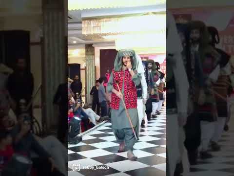 New Balochi Song