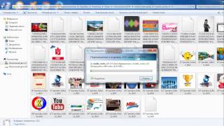 Лучшая чистка приложения Skype от картинок и смайликов видео картинки из смайлов для скайпа