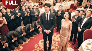 Download Lagu 【FULL】After Being Treated As A Loser And Divorced, He Unexpectedly Became A Respected Boss#Minidrama MP3 Download Lagu 【FULL】After Being Treated As A Loser And Divorced, He Unexpectedly Became A Respected Boss#Minidrama MP3