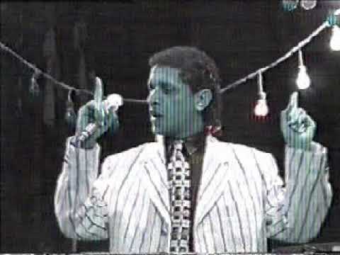 الرزق اللورد محمود سعد