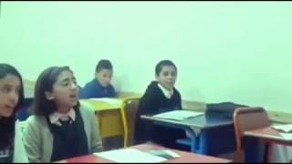 كاينة ولا ماكيناش فالمدرسة   - KAYNA WLA MAKAYNACH IN SCHOOL