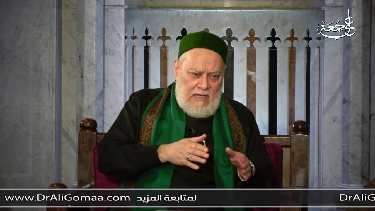 تطهرت من الحيض ودخل بى زوجى وبعد المعاشرة اكتشفت أن الحيض لم ينتهى فما حكم ذلك؟ | أ.د علي جمعة