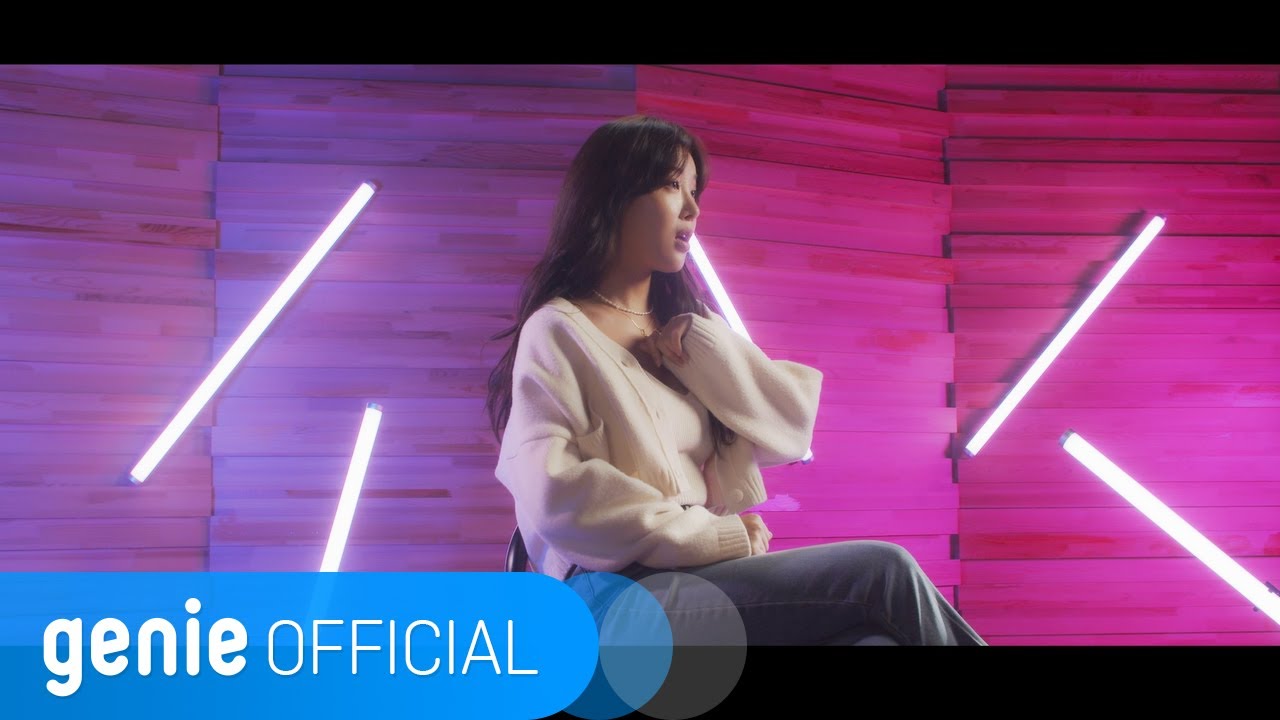 유빈 Yubin - Wave Official M/V