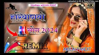 badli badli lage dj remix haryanvi Dj remix song viral trending song 2024