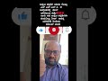 ಕನ್ನಡಿಗ funny🤔 #comedyvideo #kannadafunnyvideos #funny #kannadaentertainment