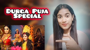 REACTION on bengali festival Durga Puja Video Shoot || Sumi Sarkar 