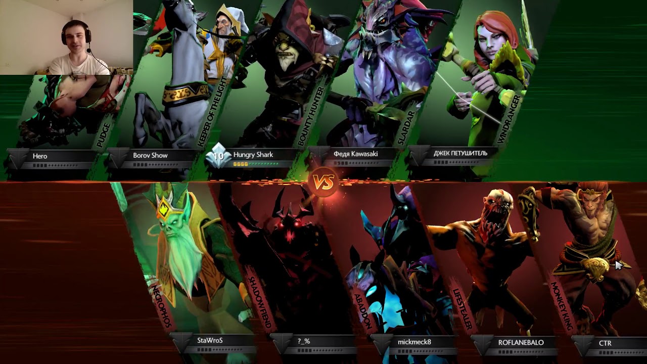 Олды тут. Keeper of the Light против Necrophos. Dota 2