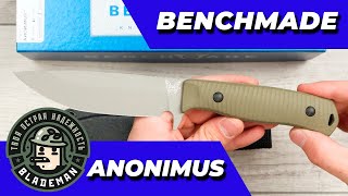 Нож Benchmade Anonimus, CPM-Cruwear, G10 OD Green, Boltaron, 539GY