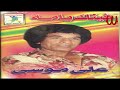 فينك ياما على موسي 